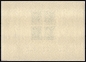 Preview: Michel Nr. 647 (Block 8), Briefmarkenausstellung postfrisch geprüft BPP.
